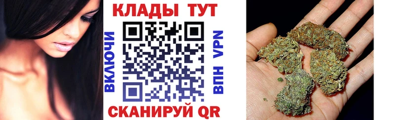 Купить Лысьва Гашиш  Бутират  Меф  Канабис  КОКАИН 