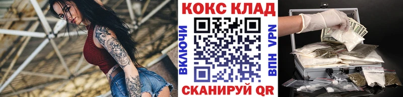 COCAIN 98% Лысьва