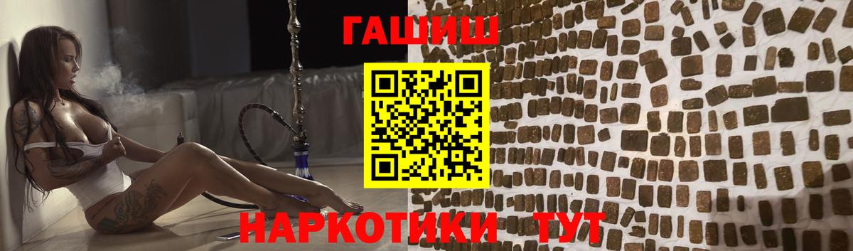 APVP Лысьва