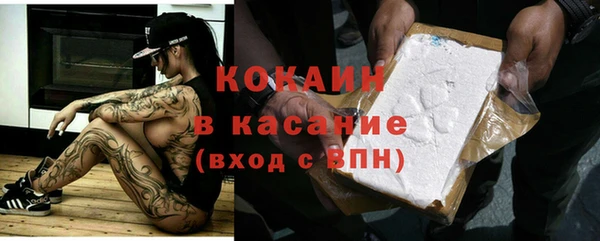 скорость Няндома