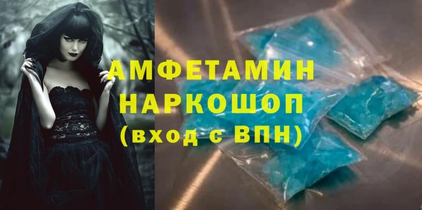 гидропоника Остров