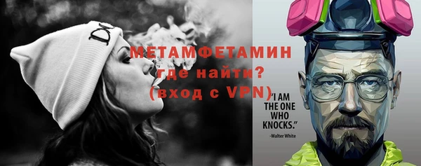 гидропоника Остров