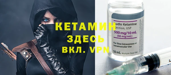 гидропоника Остров