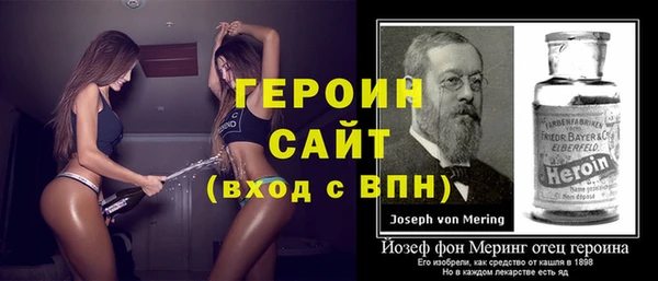 mdma Осташков