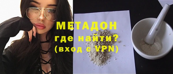 гидропоника Остров