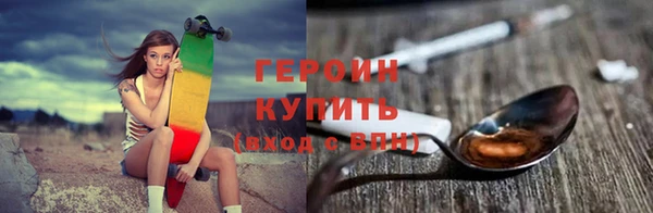 mdma Осташков