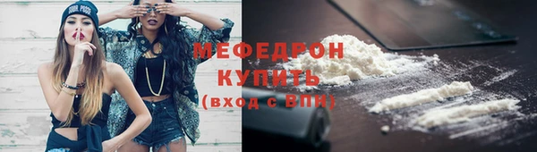 гидропоника Остров