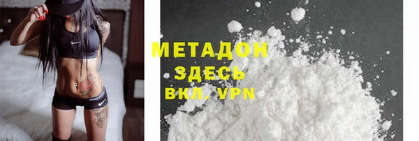 гидропоника Остров