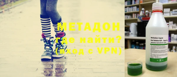 герыч Нягань