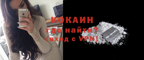 скорость Няндома