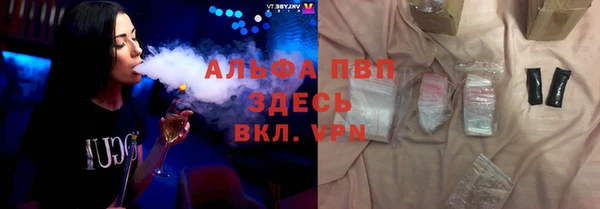 mdma Осташков