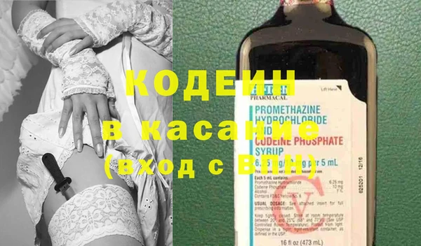 гидропоника Остров