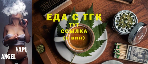 наркотики Елабуга