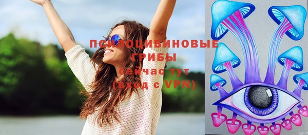 гидропоника Остров