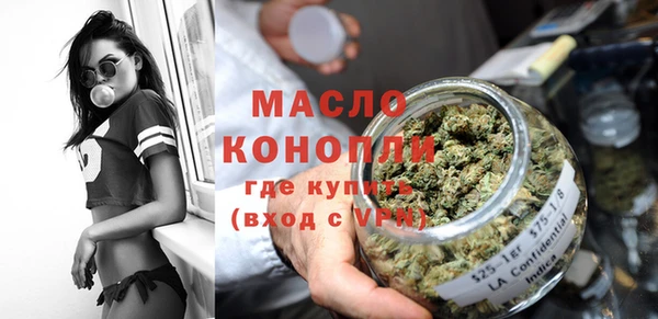 скорость Няндома