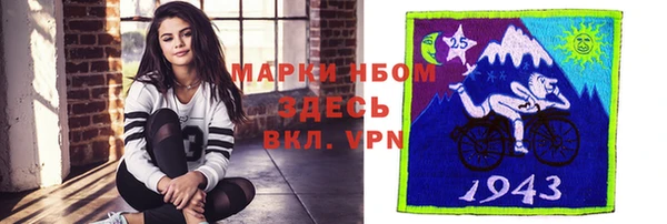 гидропоника Остров
