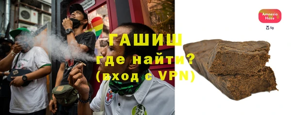 дживик Осинники