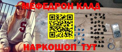 соль ск Заводоуковск