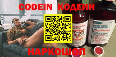 не бодяженный Жуковский