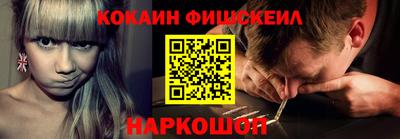 экстази Балашиха