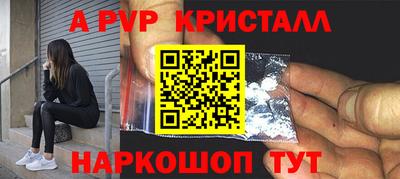 не бодяженный Жуковский