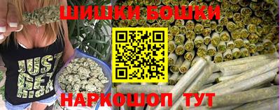 соль ск Заводоуковск