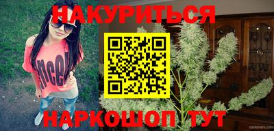 соль ск Заводоуковск