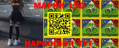 соль ск Заводоуковск