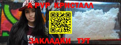 не бодяженный Жуковский