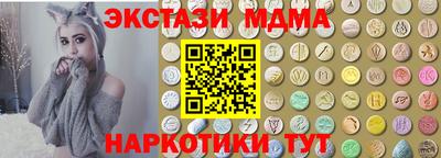 индика Заволжье