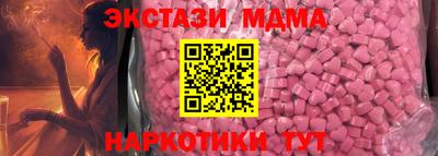 индика Заволжье
