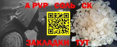 экстази Балашиха