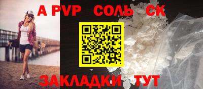 не бодяженный Жуковский