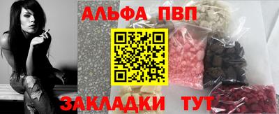 не бодяженный Жуковский
