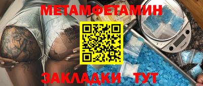 индика Заволжье