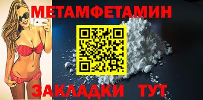 не бодяженный Жуковский