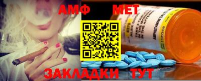 индика Заволжье
