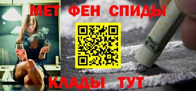 индика Заволжье