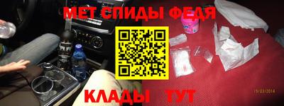 индика Заволжье