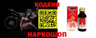 не бодяженный Жуковский