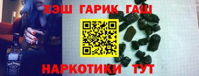 кокаин колумбия Абакан
