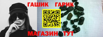 соль ск Заводоуковск