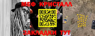 героин Кандалакша
