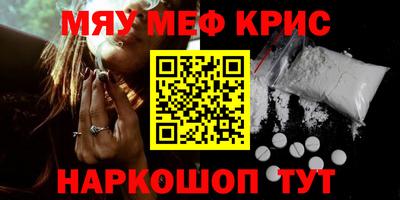 экстази Балашиха