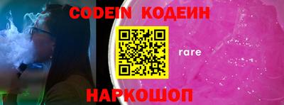 экстази Балашиха