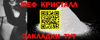 не бодяженный Жуковский