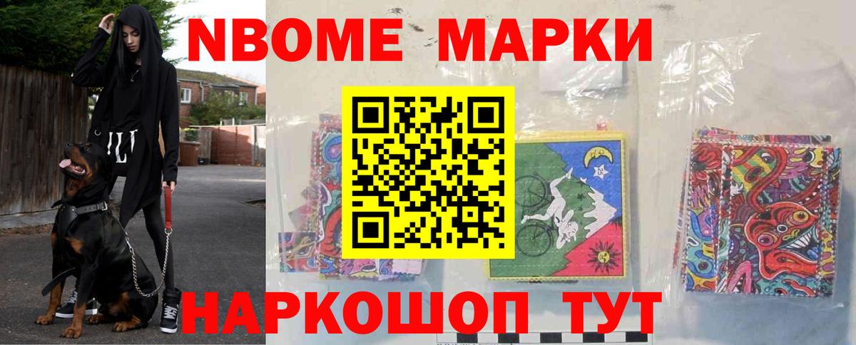 гидра tor  Лсд 25 экстази ecstasy  Вход с VPN  LSD-25 экстази кислота  Лысьва 