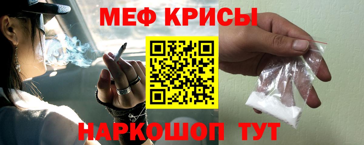 LSD-25  Лысьва  Cocaine  Вейп ТГК  Вход с VPN  МЕФ кристаллы  ГАШИШ  Экстази 